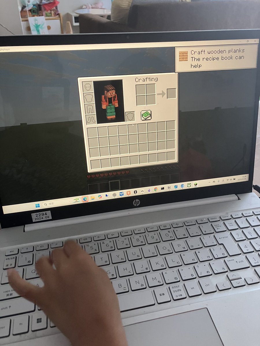 AIlife2024ka's tweet image. ChatGPTのボイスモード起動しながらマイクラさせると分からない事自分で聞いて進もてくれて便利