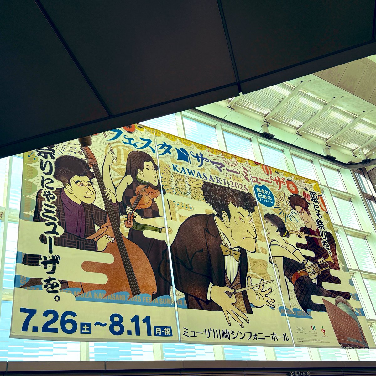 dhirose's tweet image. 昨晩も今朝も午後もワーグナーw