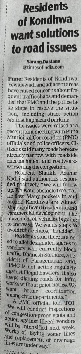 Anurag Fuloria (@anuragfuloria) on Twitter photo #Pune #Kondhwa residents urge swift action on traffic woes—call for metro, flyover or underpass from Jyoti Hotel to Sheetal Petrol Pump. <a href="/CMOMaharashtra/">CMO Maharashtra</a> <a href="/AjitPawarSpeaks/">Ajit Pawar</a> <a href="/Dev_Fadnavis/">Devendra Fadnavis</a> <a href="/TOIPune/">TOI Pune</a> <a href="/ThePuneMirror/">Pune Mirror</a> <a href="/pulse_pune/">Pune Pulse</a> <a href="/punekarnews/">Punekar News</a> <a href="/JDhankikar/">Jaymala Dhankikar</a> <a href="/apurvnagpal/">Apurv Nagpal</a> <a href="/mohol_murlidhar/">Murlidhar Mohol</a> #Pune #Kondhwa residents urge swift action on traffic woes—call for metro, flyover or underpass from Jyoti Hotel to Sheetal Petrol Pump. <a href="/CMOMaharashtra/">CMO Maharashtra</a> <a href="/AjitPawarSpeaks/">Ajit Pawar</a> <a href="/Dev_Fadnavis/">Devendra Fadnavis</a> <a href="/TOIPune/">TOI Pune</a> <a href="/ThePuneMirror/">Pune Mirror</a> <a href="/pulse_pune/">Pune Pulse</a> <a href="/punekarnews/">Punekar News</a> <a href="/JDhankikar/">Jaymala Dhankikar</a> <a href="/apurvnagpal/">Apurv Nagpal</a> <a href="/mohol_murlidhar/">Murlidhar Mohol</a>