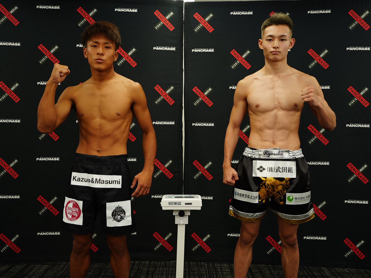 _PANCRASE_'s tweet image. ❌PANCRASE355❌
📣計量結果⚖️
第1試合 フェザー級5分3R
🟥大澤雄空 65.7kg
🟦眞弓田涼介 66.1kg
#pancrase355
🗓️7月27日(日)
🏟️立川ステージガーデン
▶️U-NEXTでLIVE中継