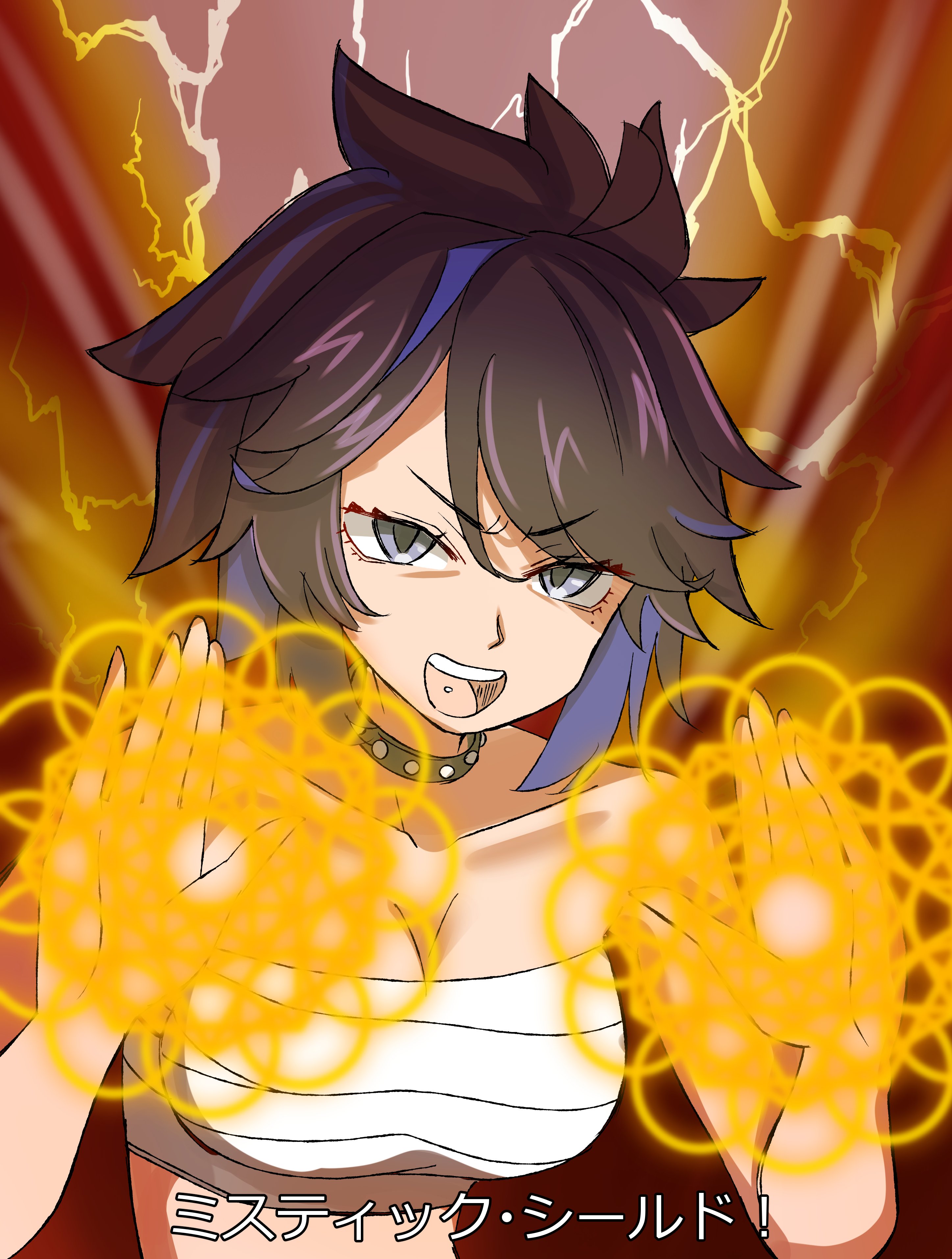 にーとくん様 Ah Osaka dreamin'night /DOTSUITARE-HOMP(Covered.UtaiMakea