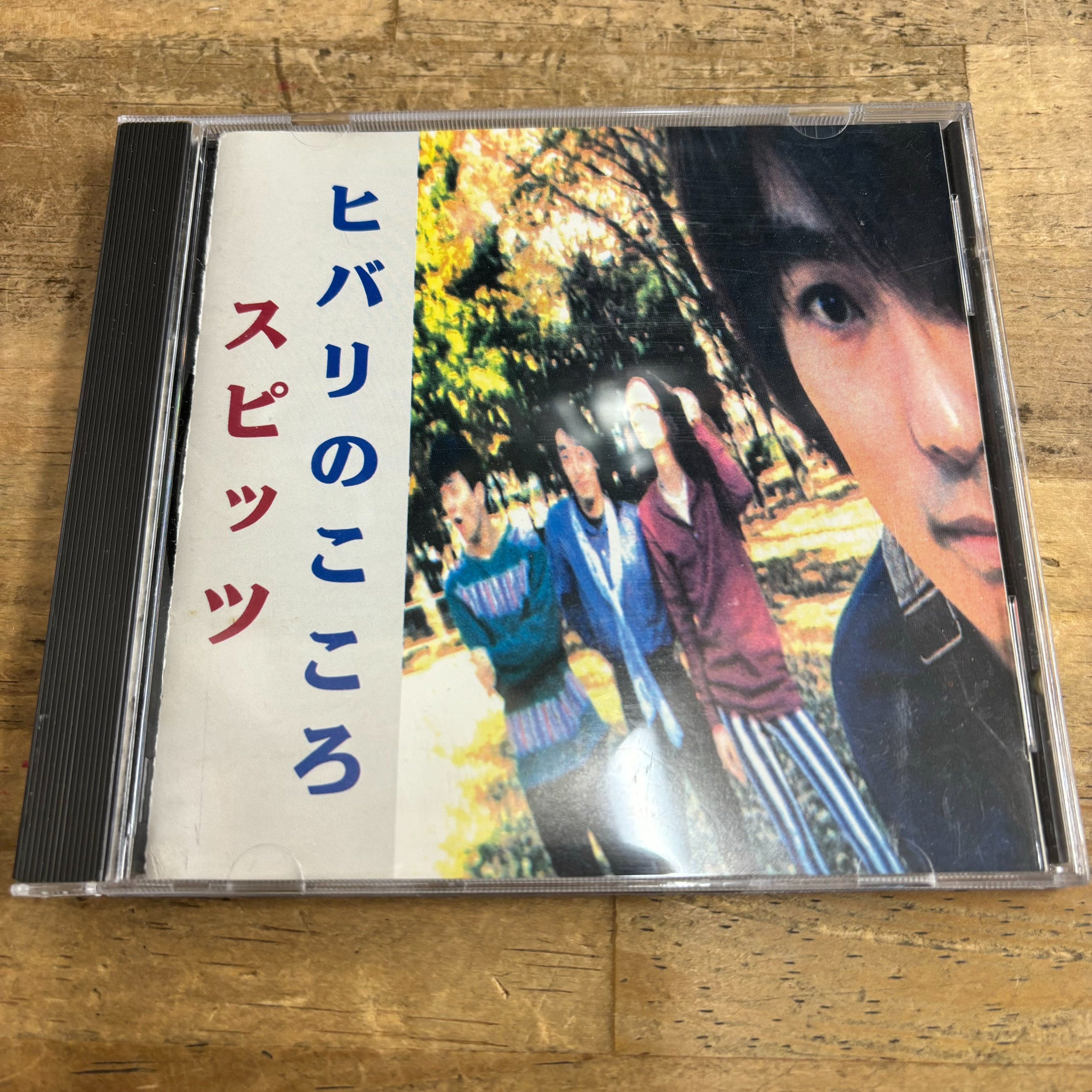 北インド古典声楽の真髄　パンディド・ビームセーン・ジョーシー　中古CD 国内盤 北インド古典声楽の真髄 パンディド・ビームセーン・ジョーシー