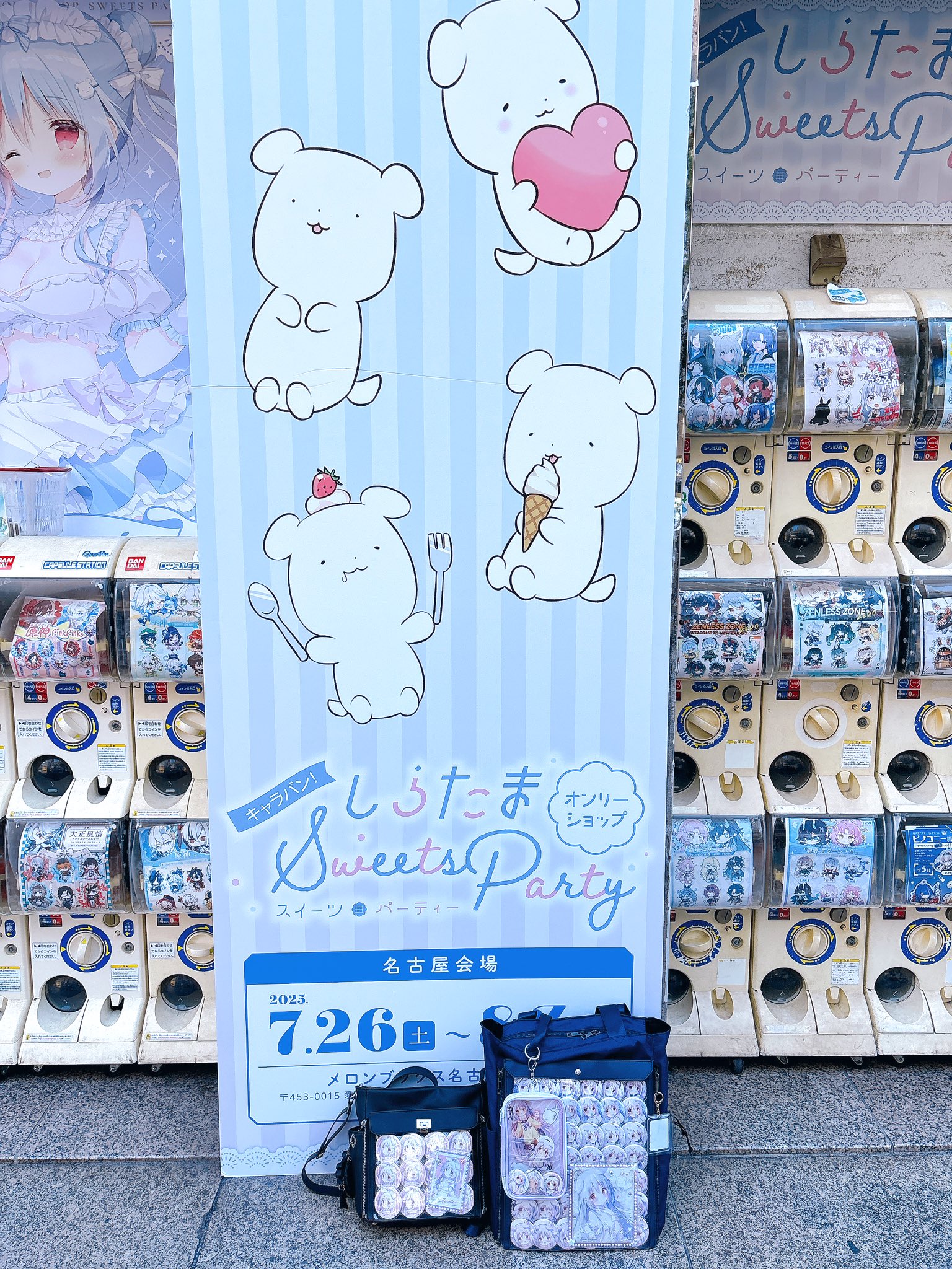 あめり☺︎2013様 リクエスト 2点 まとめ商品 Amazonから【ご注文(#249-7496316-4262673)の商品2点 - Yahoo