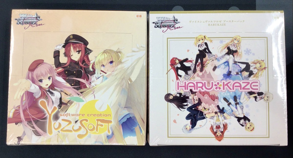 ヴァイスシュヴァルツ　オーバーロード　HRR まとめ売り 7枚 バラ売り可能 楽天市場】ヴァイスシュヴァルツブラウ HPMI/01B-053SSP Extra