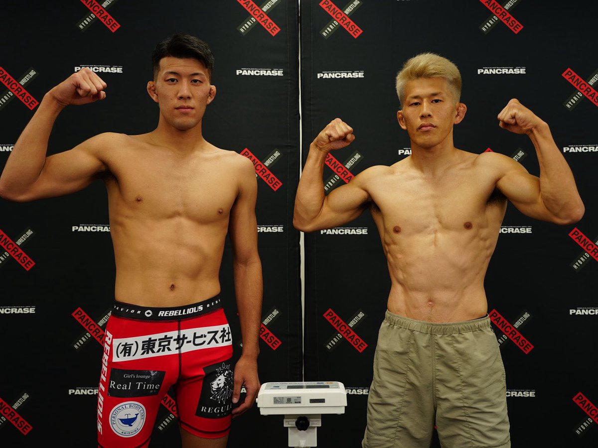 _PANCRASE_'s tweet image. ❌PANCRASE355❌
📣計量結果⚖️
第7試合 バンタム級5分3R
🟥荒田大輝 61.4kg
🟦安藤武尊 61.55kg
#pancrase355
🗓️7月27日(日)
🏟️立川ステージガーデン
▶️U-NEXTでLIVE中継