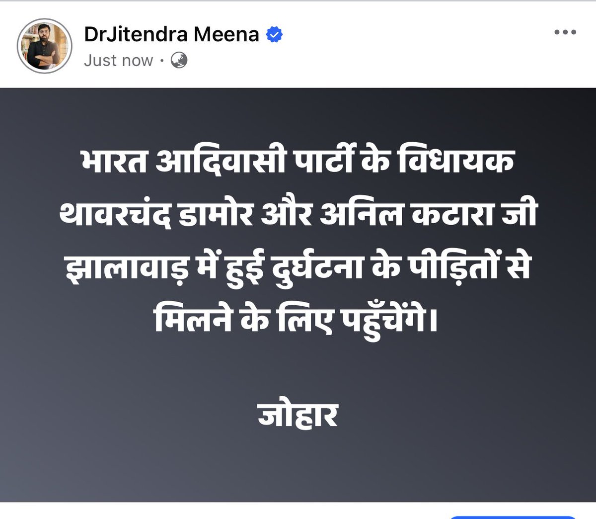 Tweet media one