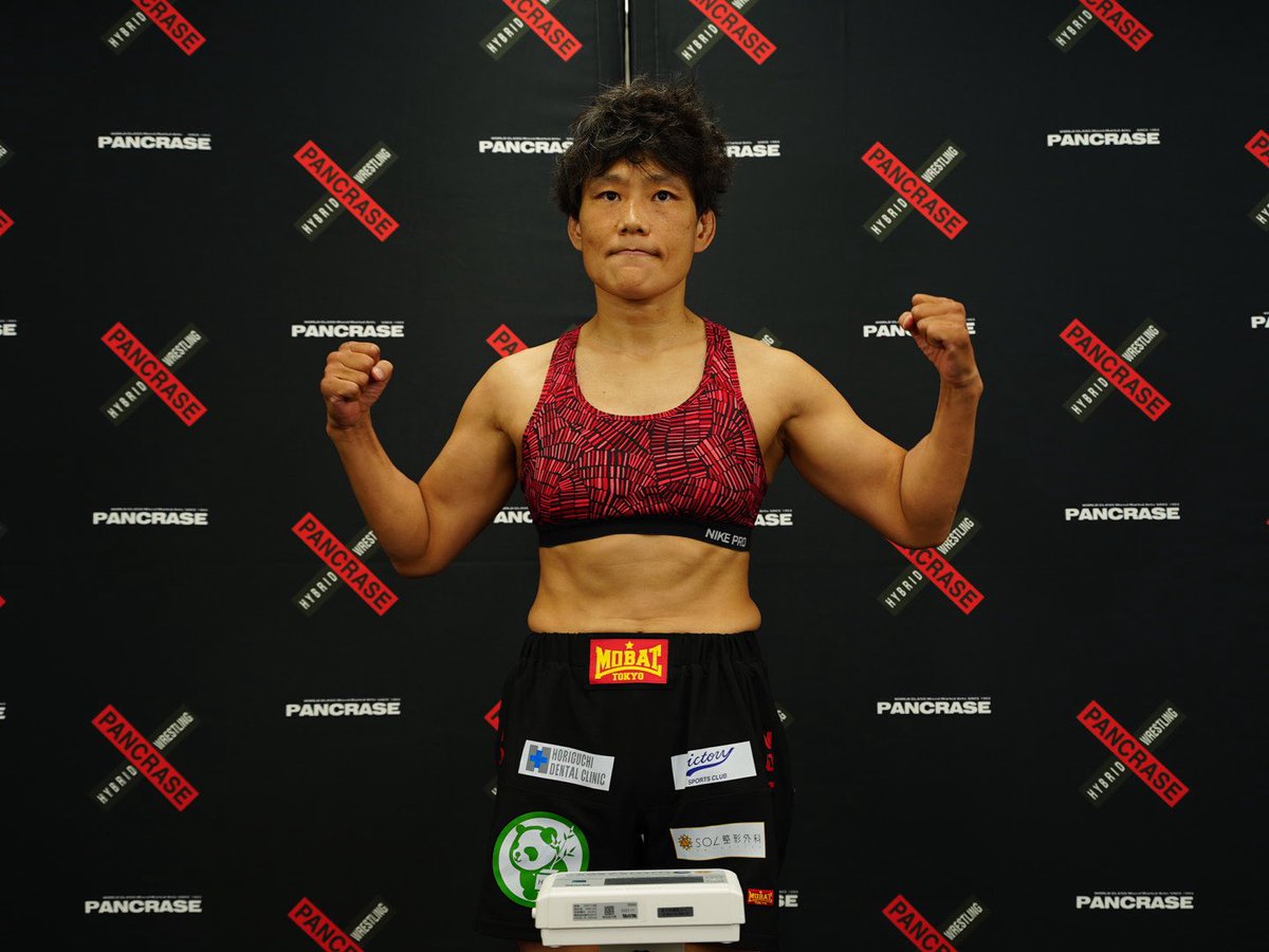 _PANCRASE_'s tweet image. ❌PANCRASE355❌
📣計量結果⚖️
第4試合 女子フライ級5分3R
🟥ライカ 56.95kg
🟦オノダマン 56.95kg
#pancrase355
🗓️7月27日(日)
🏟️立川ステージガーデン
▶️U-NEXTでLIVE中継