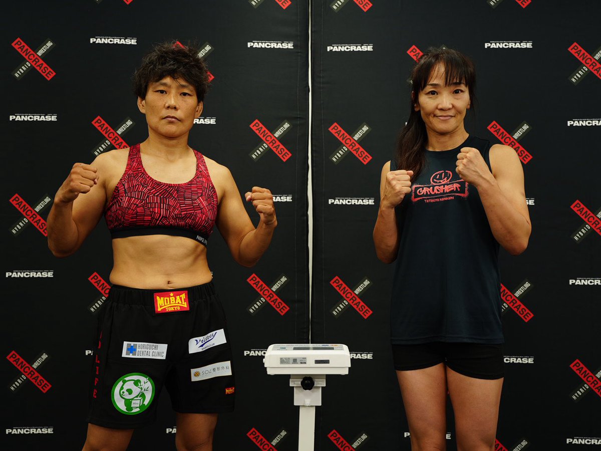 _PANCRASE_'s tweet image. ❌PANCRASE355❌
📣計量結果⚖️
第4試合 女子フライ級5分3R
🟥ライカ 56.95kg
🟦オノダマン 56.95kg
#pancrase355
🗓️7月27日(日)
🏟️立川ステージガーデン
▶️U-NEXTでLIVE中継