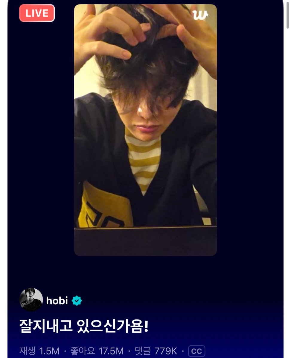hope__of's tweet image. 7월 26일의 행복 .. 💗
210726 늦은시간 호비 라이브
220726 Hi 👋chicago
250726 잘지내고 있으신가욤!