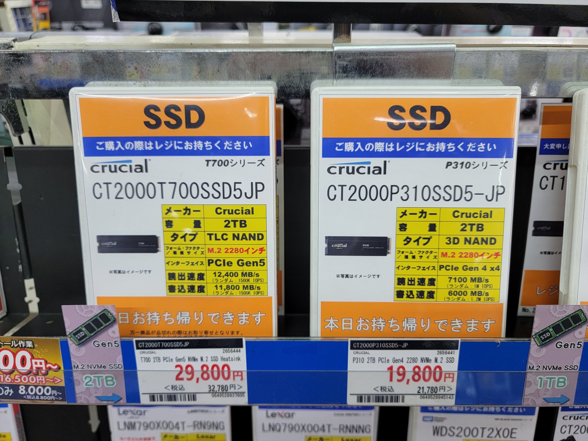 おまとめ５点 2-2 日立 建機ミニカーのお買取 | 全国宅配買取のおもちゃ買取ドットJP