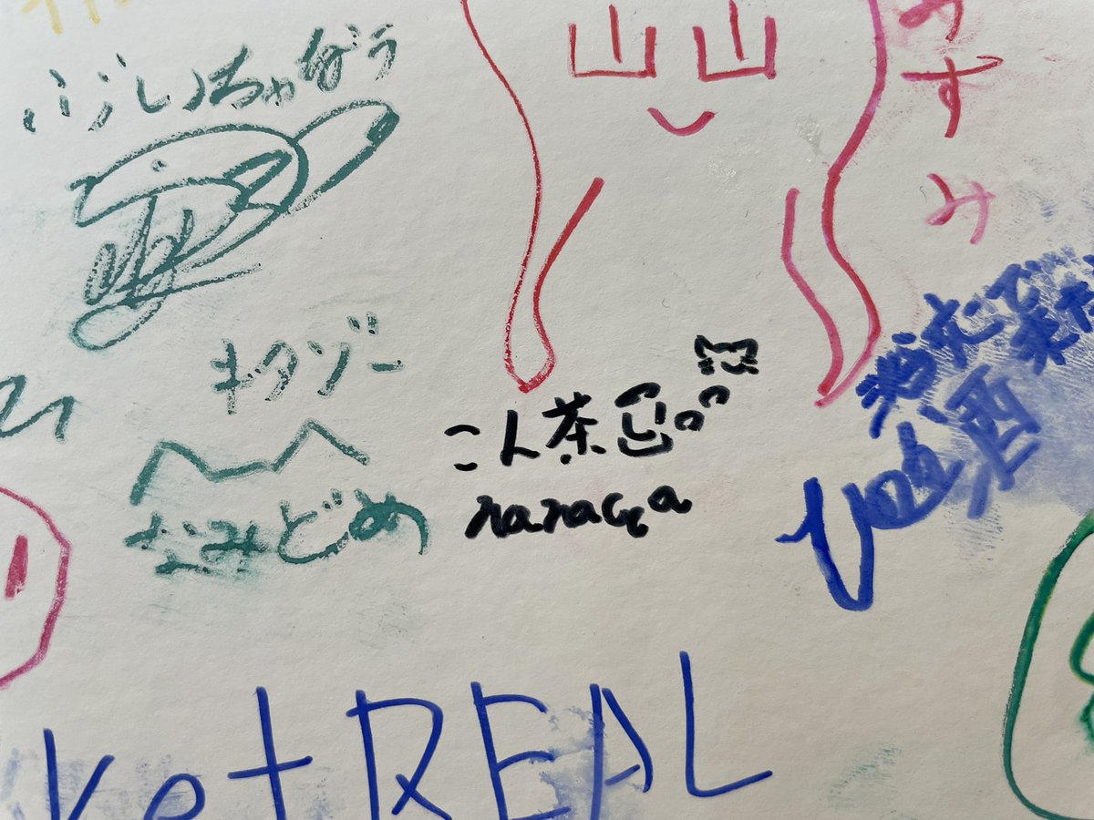 nanacya_vrc's tweet image. 