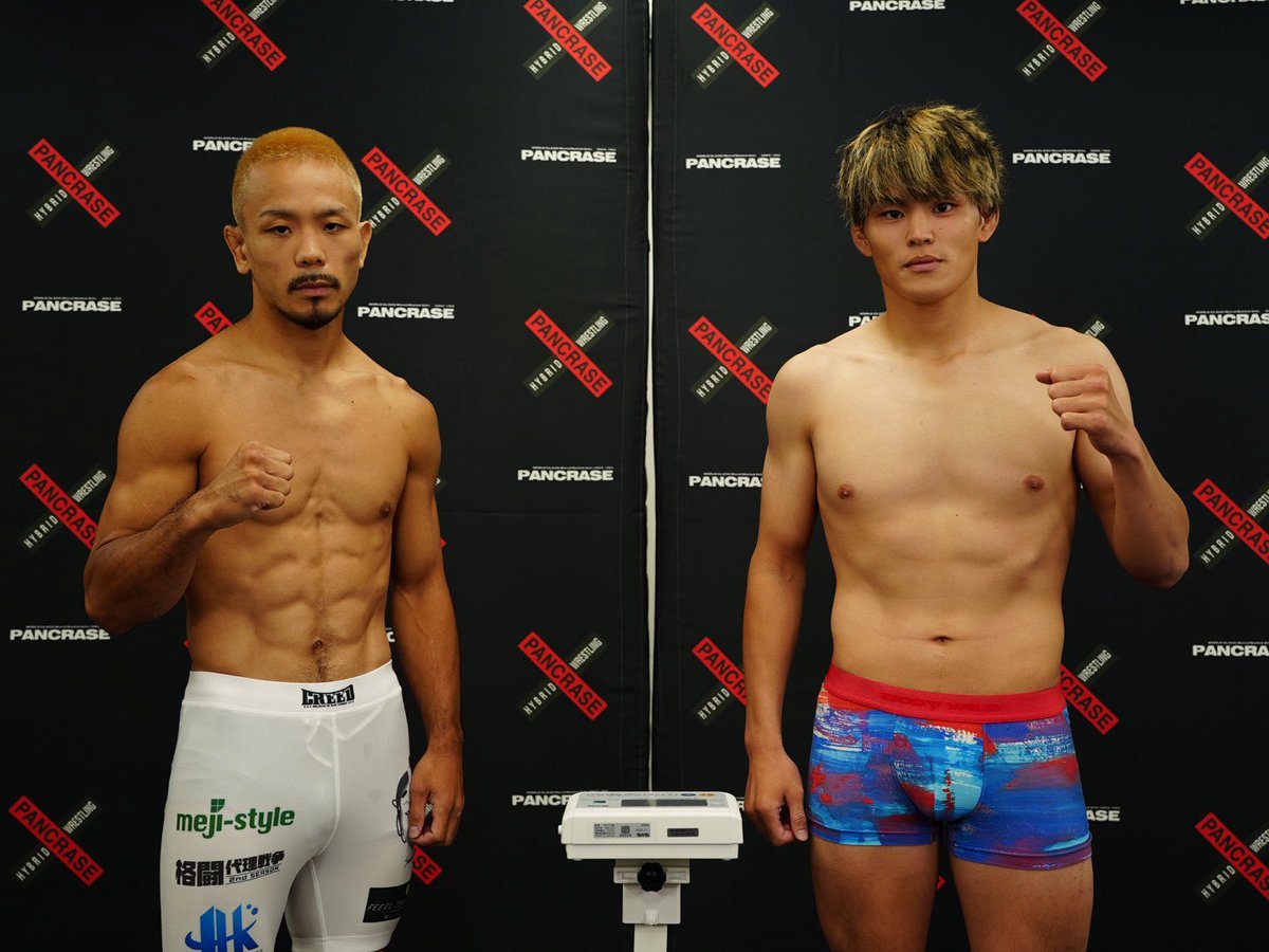 _PANCRASE_'s tweet image. ❌PANCRASE355❌
📣計量結果⚖️
第5試合 バンタム級5分3R
🟥前田浩平 61.5kg
🟦神部篤坊 61.55kg
#pancrase355
🗓️7月27日(日)
🏟️立川ステージガーデン
▶️U-NEXTでLIVE中継