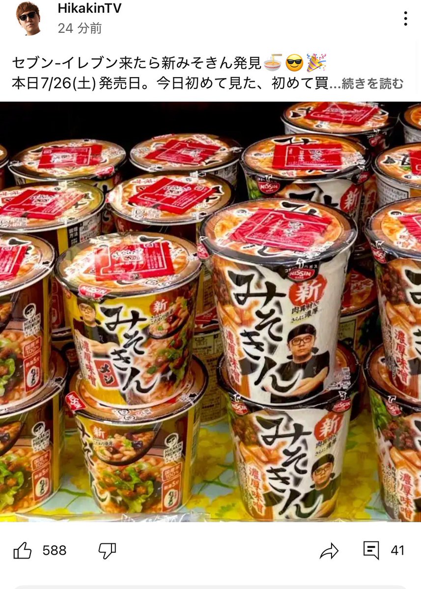 ロレックスりーさん on X: 