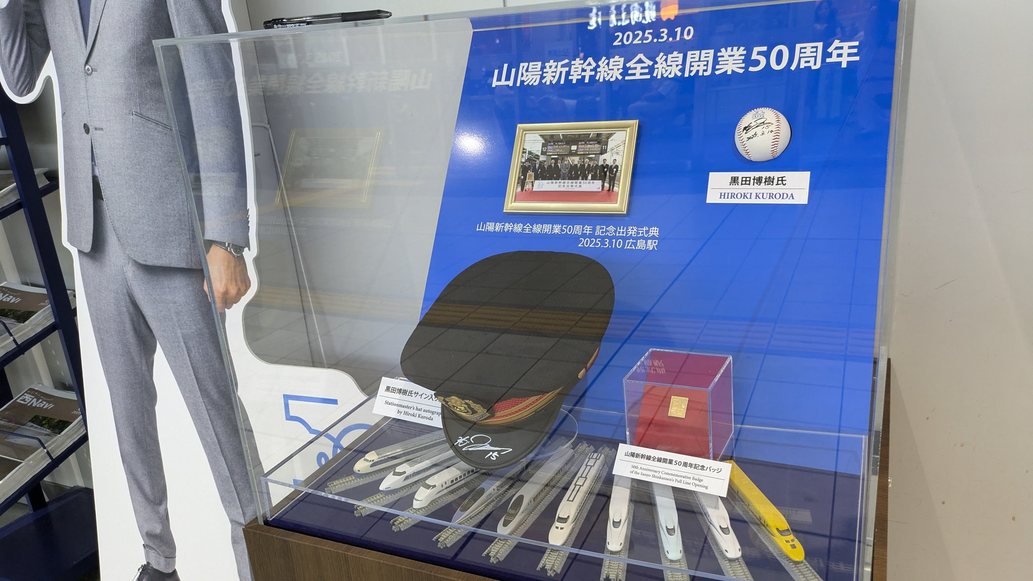 ひろさん専用　4点まとめ　11月7日 おふぐє( ˘ω˘ )эP C106日曜日 東地区 シ58b on X: 
