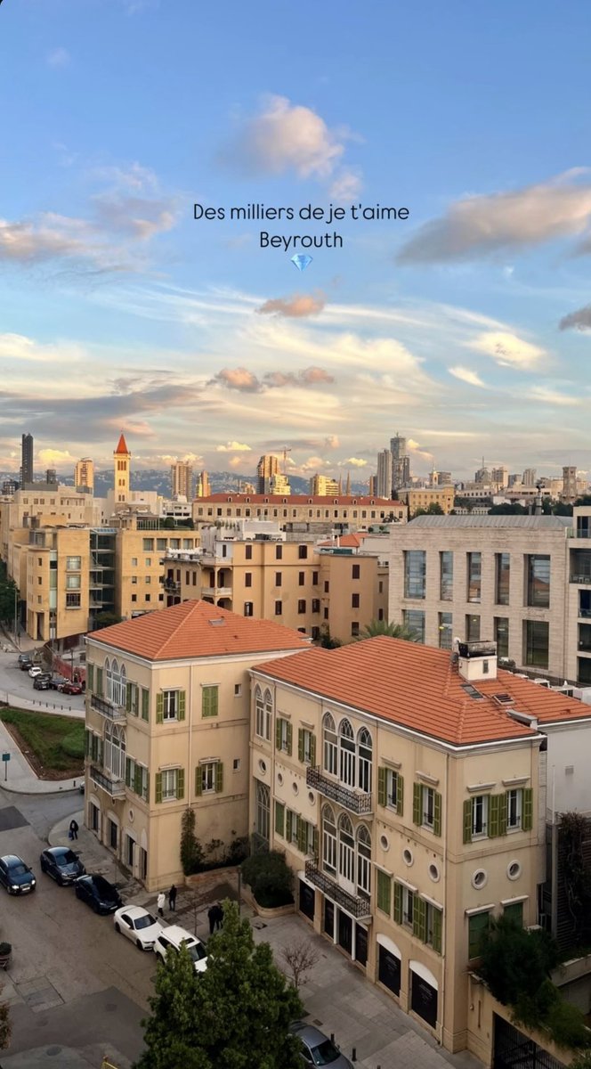 BeirutPhoto23's tweet image. حلوة #بيروت... حلوة كتير🇱🇧❤️
#صباح_الخيرᅠ