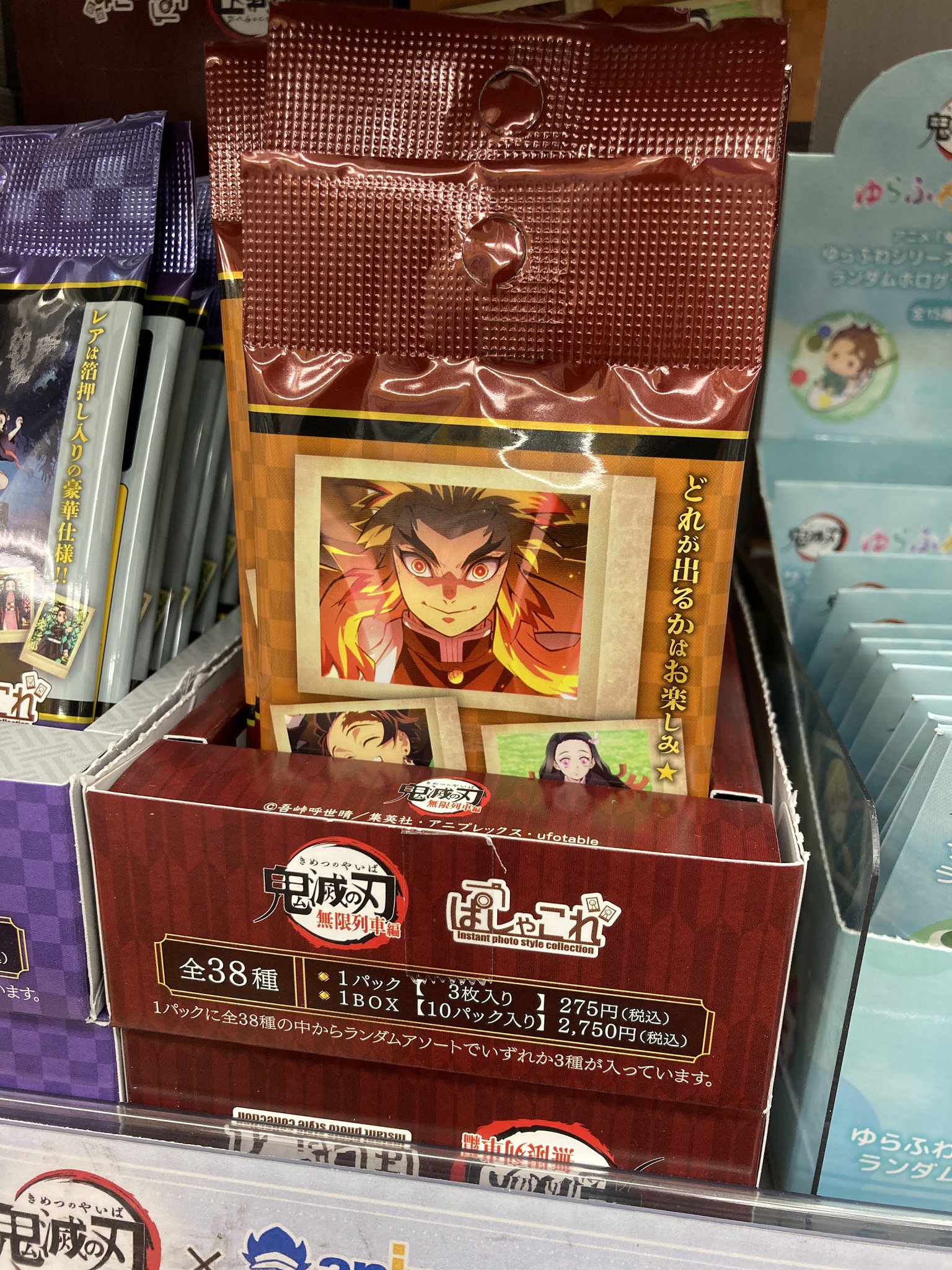 アニメ雑貨 大量 まとめ売り 300点 GkCgdieaAAU4WgU.jpg:large