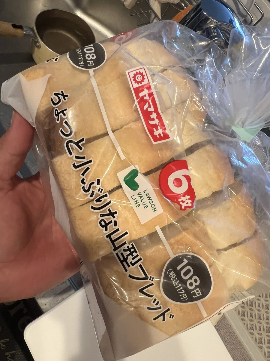 osyastar777's tweet image. ãäŒã¿ã®æ¥ã®
ã©ã³ãã¯
95%ããŸããµã³ãð®âðš
#ã©ã³ã
#ããŸããµã³ã