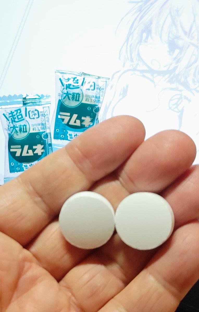 curse02's tweet image. …こいつを使うか🫠