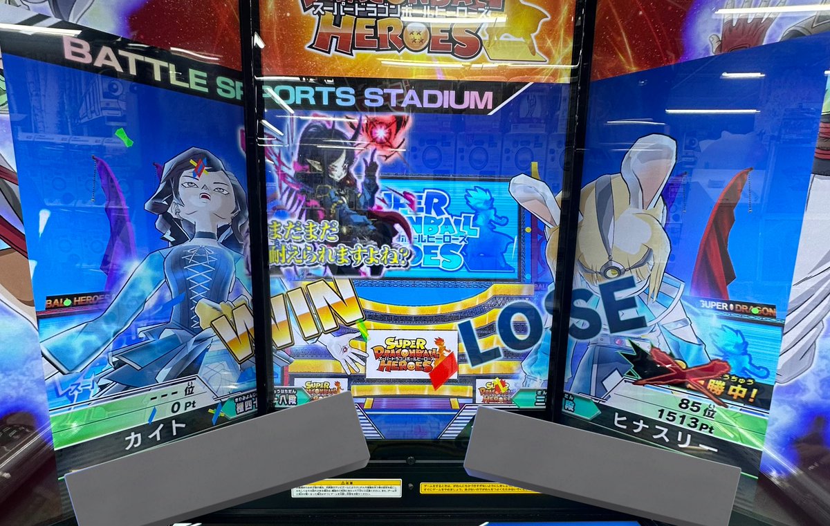 SDBH_KAITO's tweet image. 超久しぶりにSDBHモードやりました

サ終した前作が遊べるなんて改めてすごいゲームだ