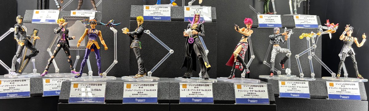 メディコス・エンタテインメント_ジョジョ on X