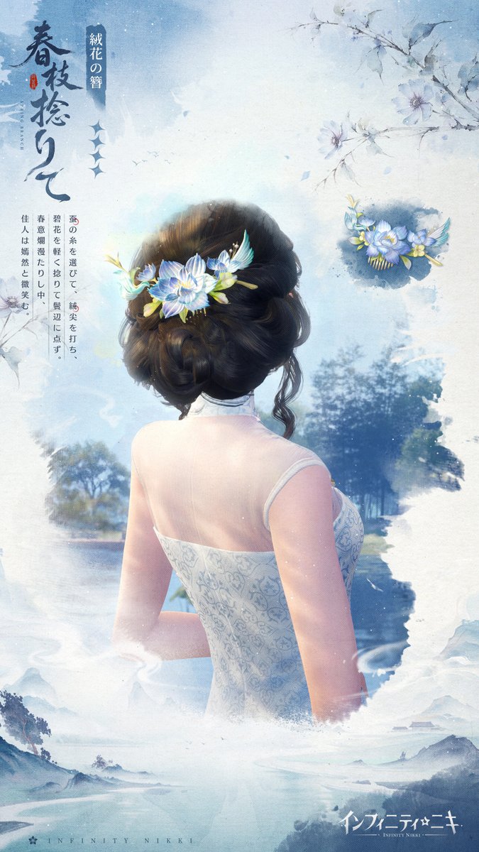 ボッセ社　ニキティキ　花婿花嫁 GwwhBuObgAIQ__O.jpg