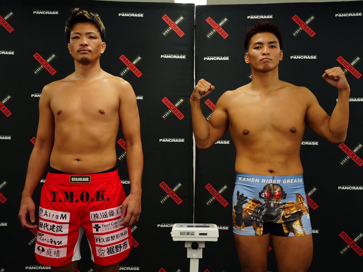 _PANCRASE_'s tweet image. ❌PANCRASE355❌
📣計量結果⚖️
第8試合 ミドル級5分3R
🟥林源平 84.2kg
🟦佐藤龍汰朗 83.95kg
#pancrase355
🗓️7月27日(日)
🏟️立川ステージガーデン
▶️U-NEXTでLIVE中継
