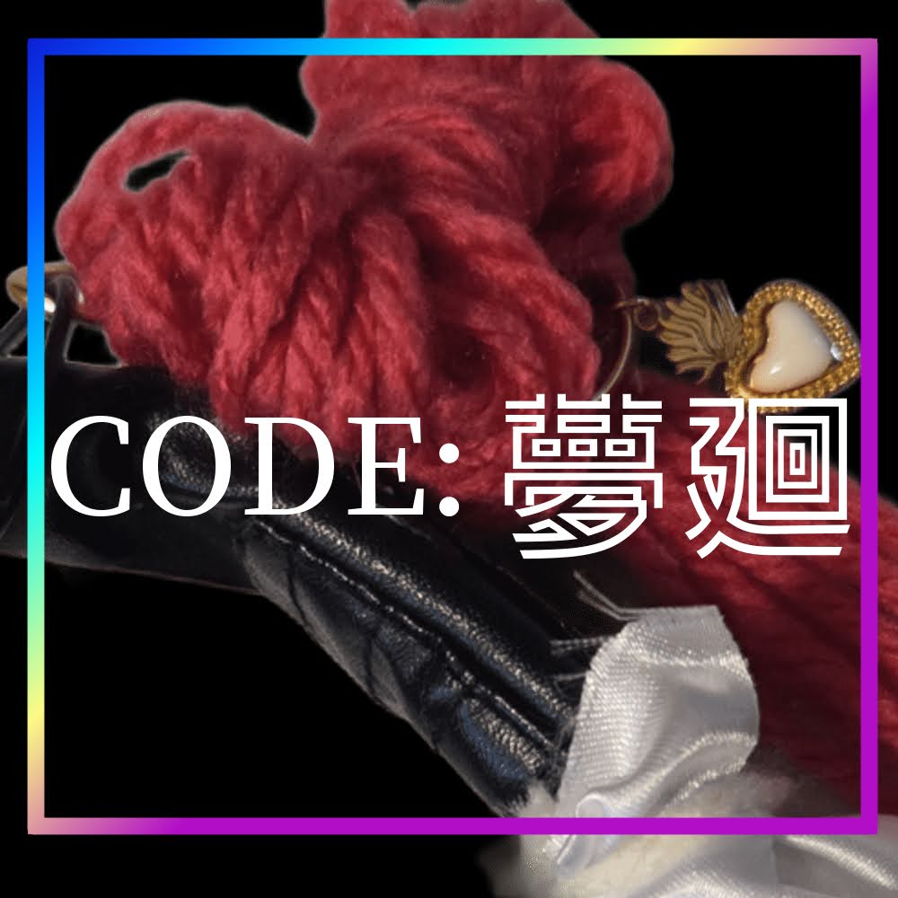 tasozatou's tweet image. 新しくブランド用のアカウントをつくりました！
「サイバー×中性的×ドール」なブランドです🎀
よければ！
@code_ymm