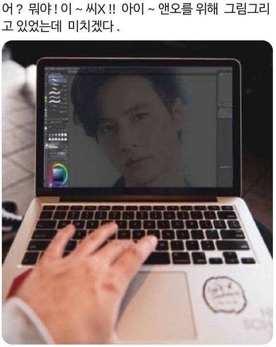kimzzudaeng's tweet image. 