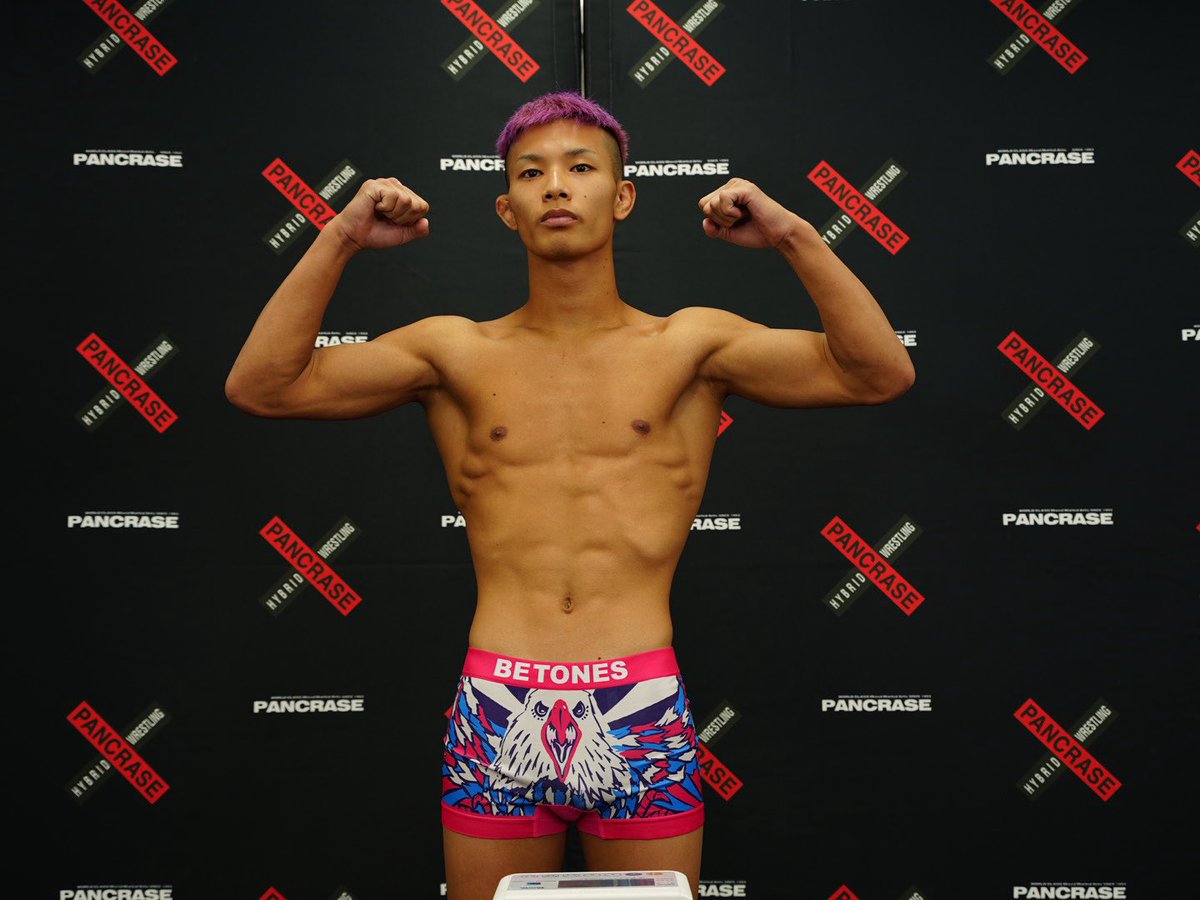 _PANCRASE_'s tweet image. ❌PANCRASE355❌
📣計量結果⚖️
第9試合 フライ級5分3R
🟥岸田宙大 56.75kg
🟦猿飛流 57.05kg
#pancrase355
🗓️7月27日(日)
🏟️立川ステージガーデン
▶️U-NEXTでLIVE中継
