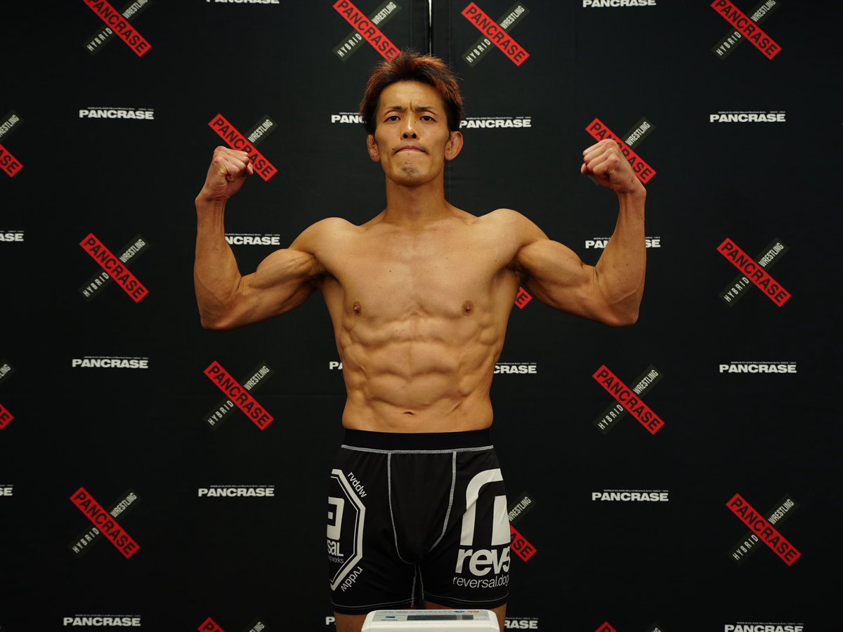 _PANCRASE_'s tweet image. ❌PANCRASE355❌
📣計量結果⚖️
第9試合 フライ級5分3R
🟥岸田宙大 56.75kg
🟦猿飛流 57.05kg
#pancrase355
🗓️7月27日(日)
🏟️立川ステージガーデン
▶️U-NEXTでLIVE中継