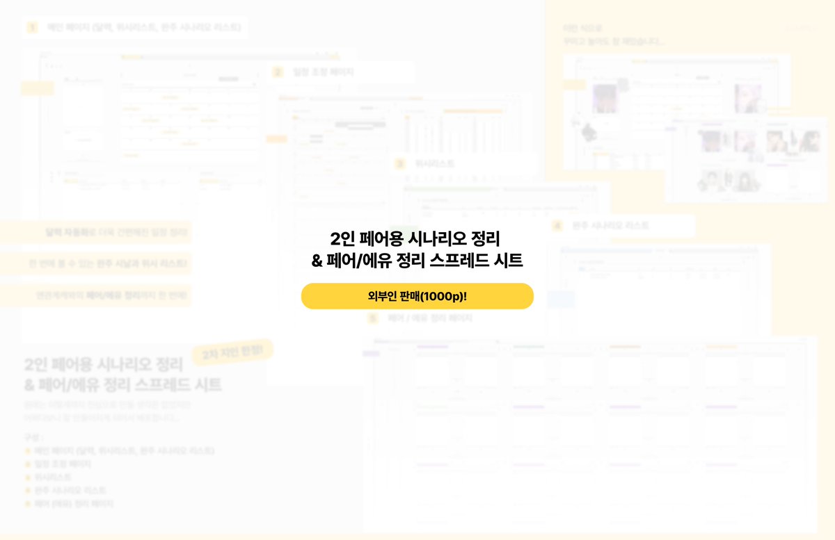 이더리움수수료[구글도배,구글찌라시 텔 𝑮𝑺𝑬𝑶8]장외거래인증업체.ozp