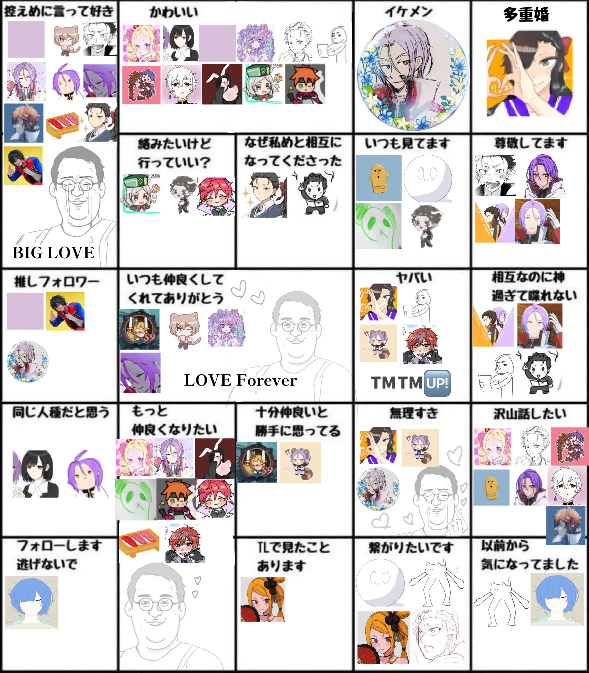 りさ様❤️オーダーありがとうございます おとめざ on X: 