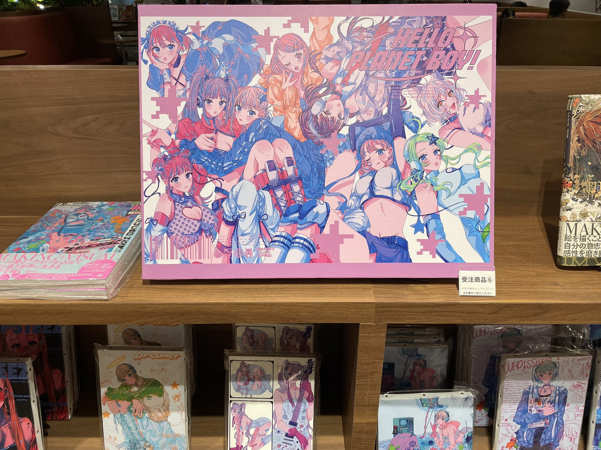 レア当選品★ΛuciferリュシフェルとTAKUYAの手作りポスター直筆手書き TSUTAYA BOOKSTORE 名鉄名古屋 on X: 