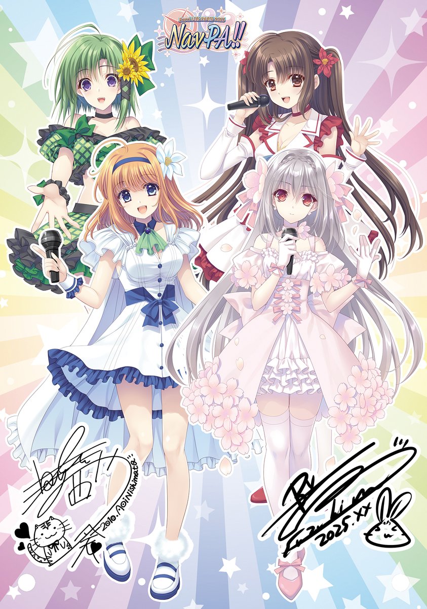 project_navel's tweet image. 🍊Navel LIVE PARTY🍊
『NavPA‼️2025』

✳️✳️✳️✳️✳️✳️✳️✳️✳️✳️✳️
ライブ公式グッズの後日通販開始‼️

 【BOOTH】
citrus-company.booth.pm

【STORES】
navel-store.com

✳️✳️✳️✳️✳️✳️✳️✳️✳️✳️✳️
#ねぶパ 
会場にお越しになれなかった皆様✨
買い逃してしまった皆様✨…