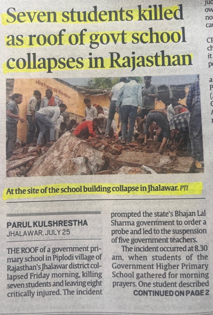 DayashankarMi's tweet image. स्कूलों को जर्जर और बर्बाद करके कौन सा देश इससे पहले विश्वगुरु बना है! झालावाड़ के इस स्कूल में 7 बच्चों की मौत, घायलों की बड़ी संख्या जितना ही ख़तरनाक है ; स्कूल की मरम्मत के लिए अभिभावकों से पैसा इकट्ठा करने को कहना! दैनिक भास्कर के अनुसार यह राजस्थान के इतिहास में बच्चों की…