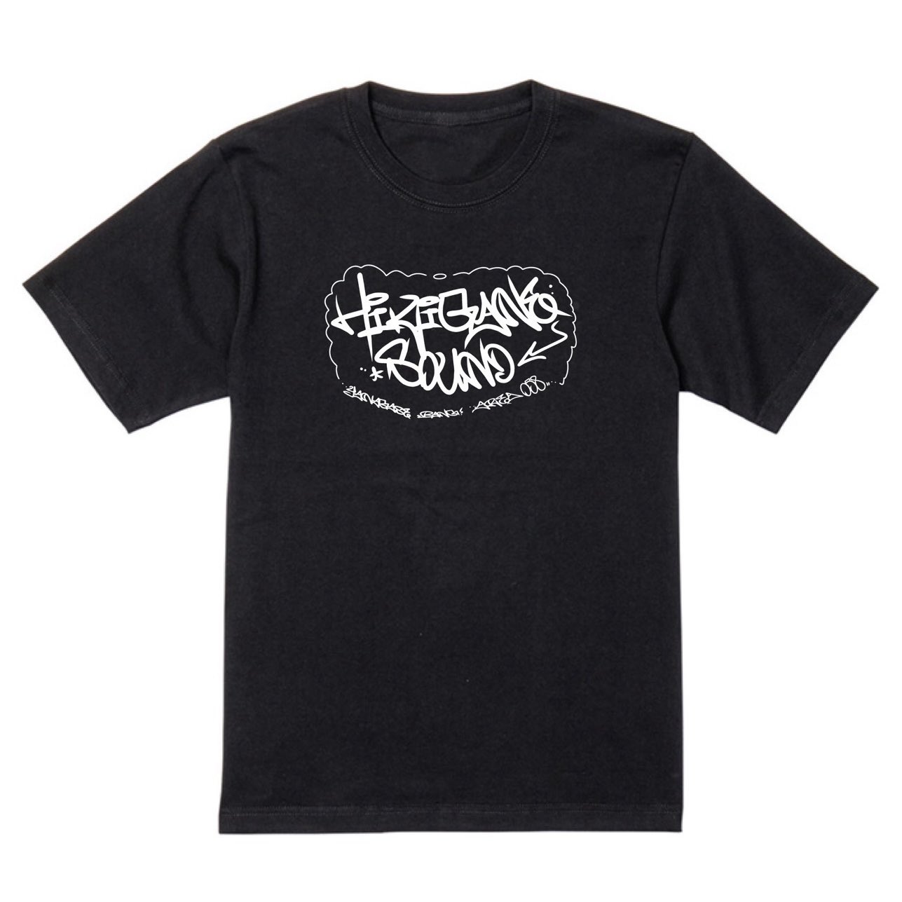 シゲちゃびん Junya Watanabe MAN Striped crew-neck Sweatshirt | Black