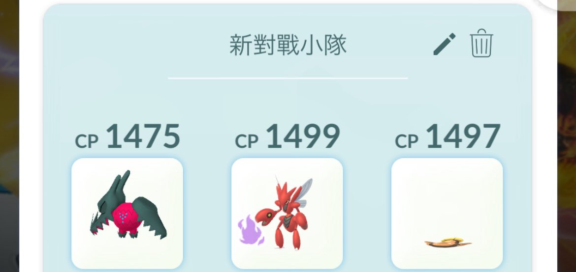 yodada30 tweet media