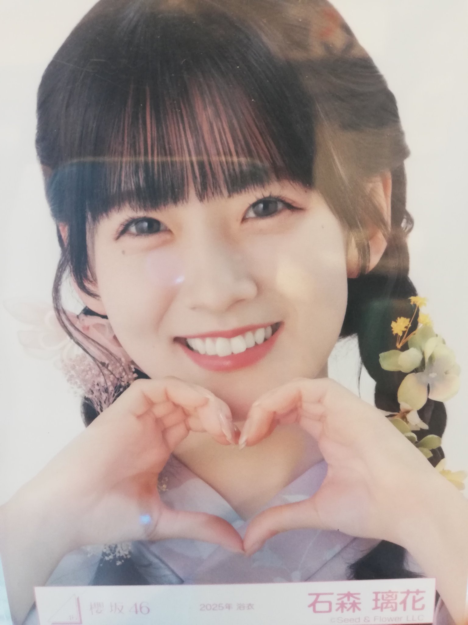 【櫻坂46】石森璃花 生写真 東京ドーム限定 サイン入り ヨリ 櫻坂46】石森璃花 生写真 東京ドーム限定 サイン入り ヨリ