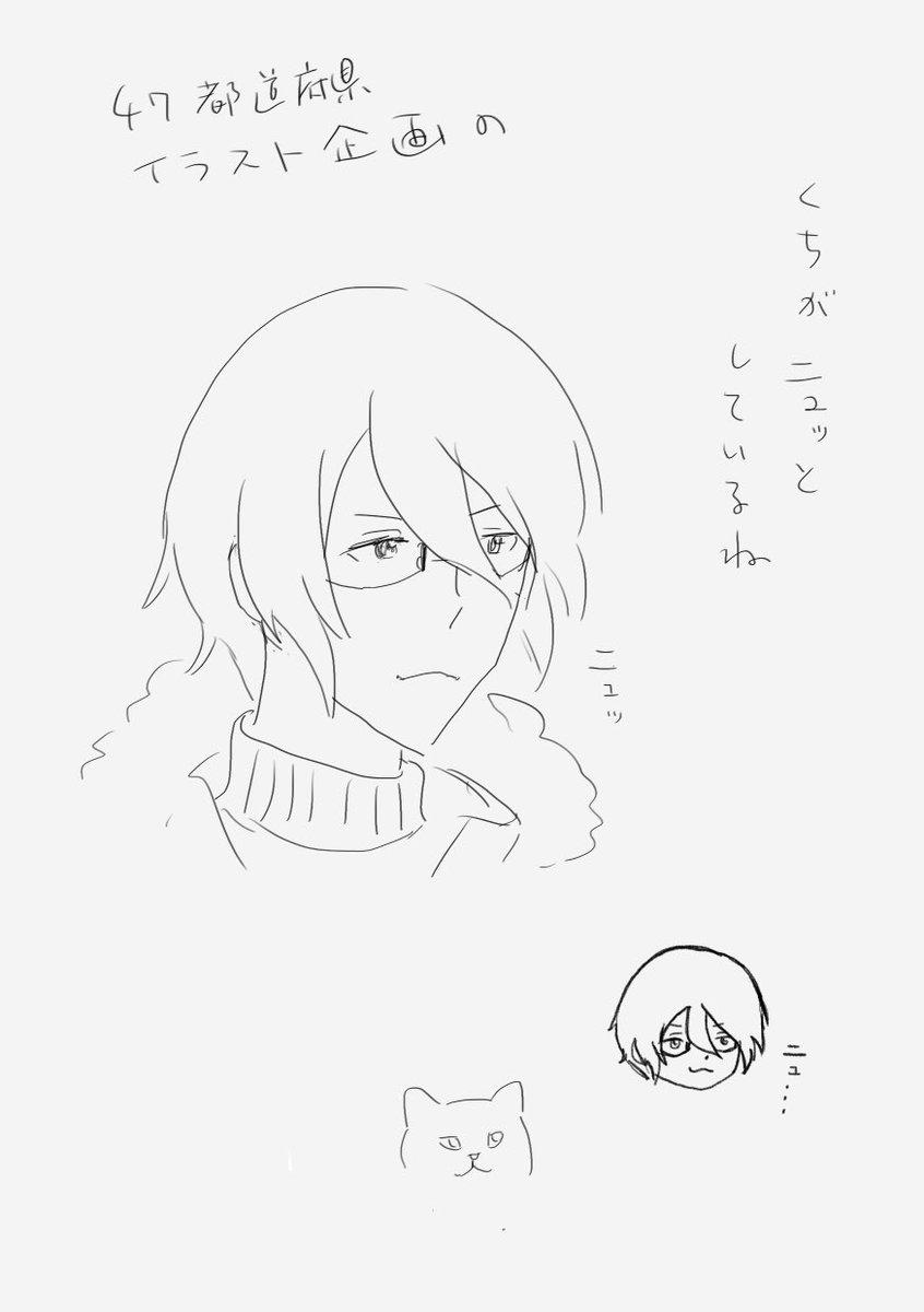 ninashi_suift's tweet image. 