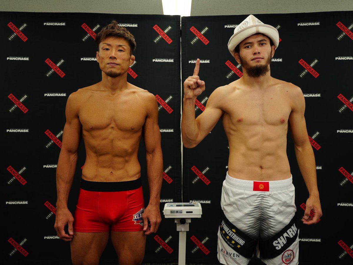 _PANCRASE_'s tweet image. ❌PANCRASE355❌
📣計量結果⚖️
第13試合 フェザー級5分3R
🟥ISAO 66.05kg
🟦カリベク・アルジクル ウルル 66.15kg
#pancrase355
🗓️7月27日(日)
🏟️立川ステージガーデン
▶️U-NEXTでLIVE中継