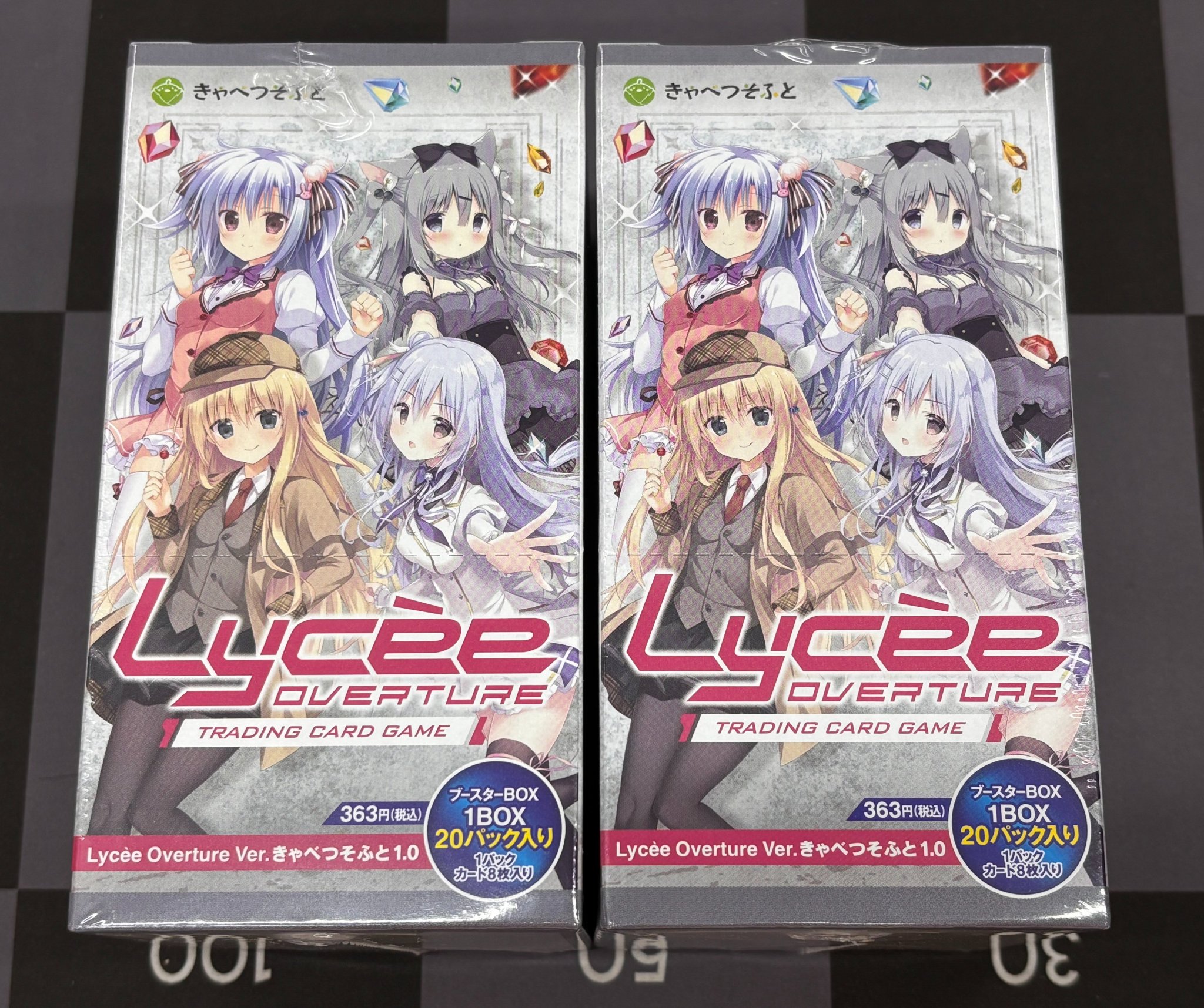 即購入不可　Lyceeカードゲーム　5枚まとめ売り 即購入不可 Lyceeカードゲーム 5枚まとめ売り - メルカリ