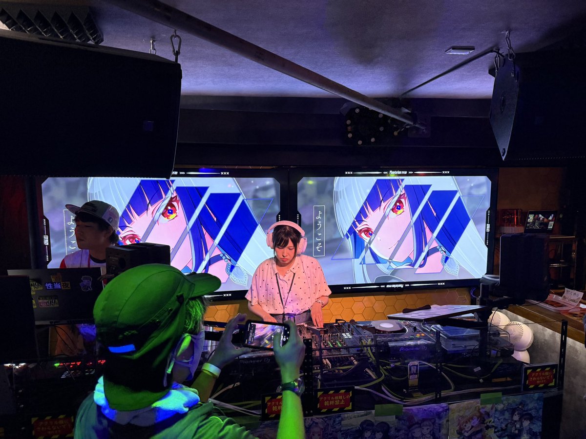spritedesho's tweet image. ユメステの曲もあります #人類みなオンゲキ