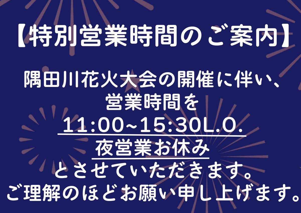 Aki(プロフィールご一読ください)ページ Aki(プロフィールご一読ください)様 リクエスト 2点 まとめ商品