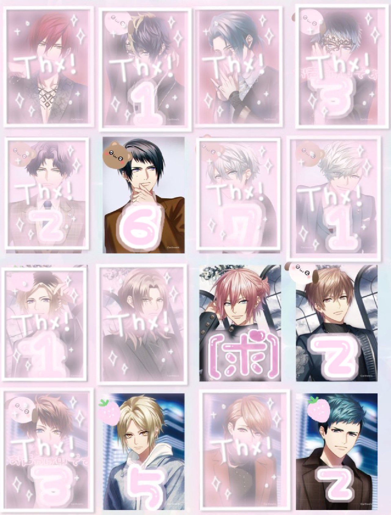 ♗わいえむ🍓lit.link必読 on X: 