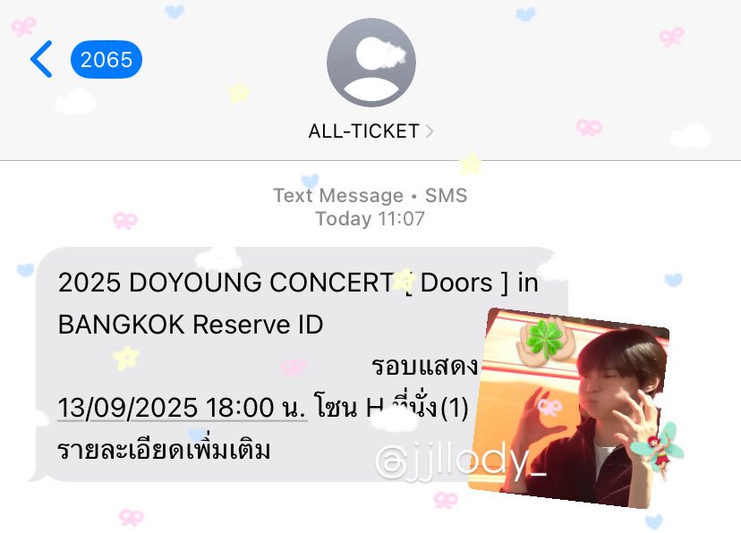jjllody_'s tweet image. นดยดีใจมั้ย ได้เจอแม่แล้ว !