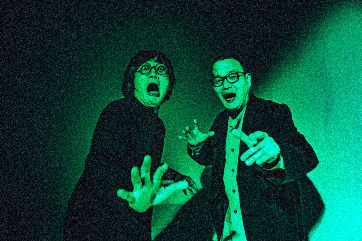 CINRANET's tweet image. 事故物件を「恐ポップ」に演出?
cinra.net/article/202507…
『事故物件ゾク 恐い間取り』監督・中田秀夫×原作・松原タニシ対談。ホラーを撮り続ける理由、事故物件に住み続ける理由も。
@jikobukken2025
@HideoNakat86208
@tanishisuki