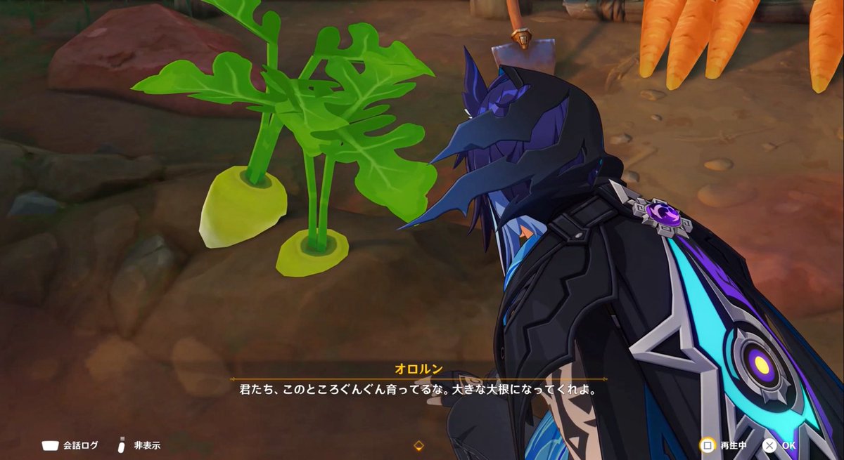 gabr_femto's tweet image. オロルン、野菜に話しかけるタイプ かわいい