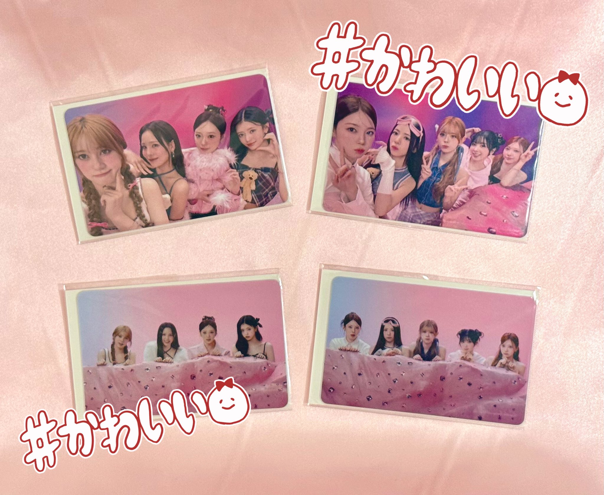 NiziU当選RP (@NiziU_omedetoRT) / X