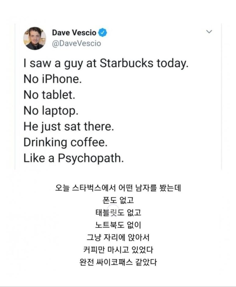09O4_'s tweet image. 니 존나패는생각하는 크라피카