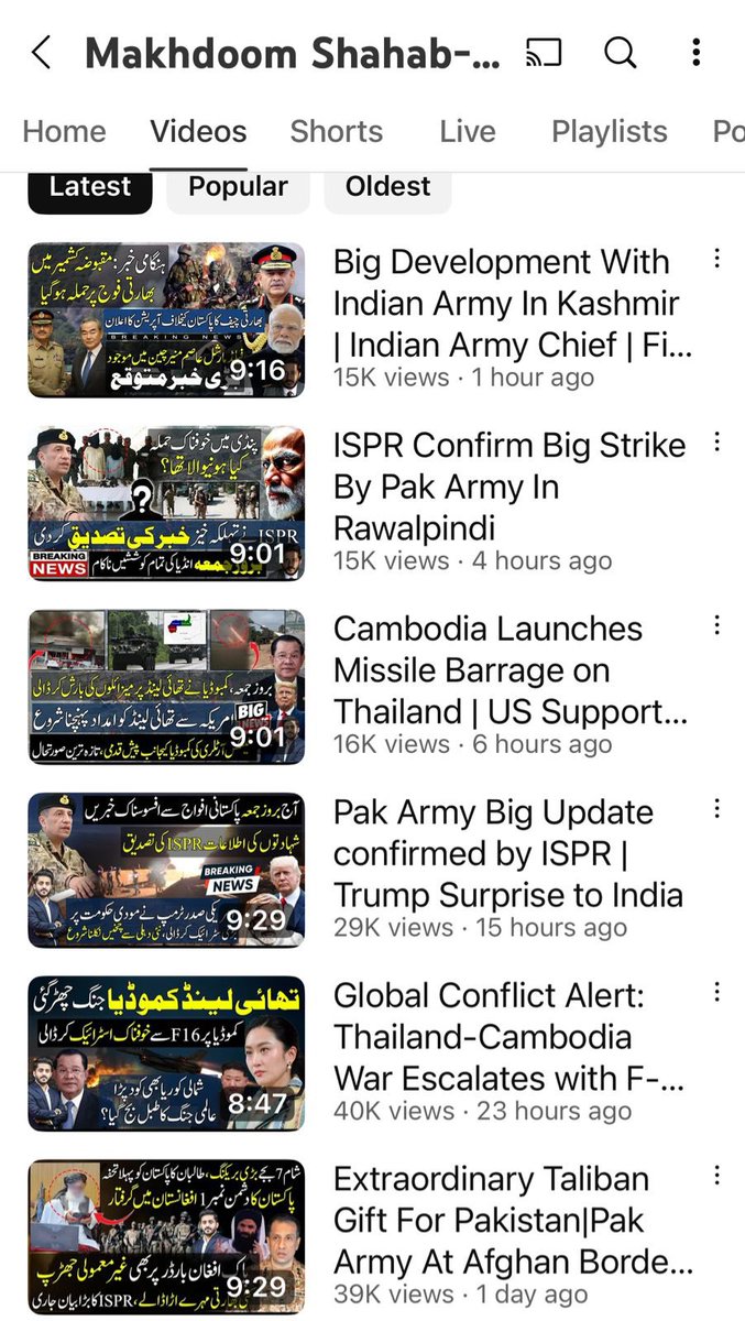 RodiumInsights's tweet image. مخدوم شہاب الدین نے اسٹیبلشمنٹ کی چمچہ گیری کیوں شروع کر رکھی ہے؟
یا چمچہ گری کا کوئی تمغۂ فضیلت جیتنے کی دوڑ میں شامل ہے؟